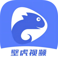 壁虎视频免费