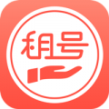 掌上租号一键租号版