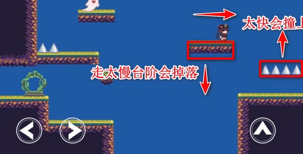 原神版Iwanna手游