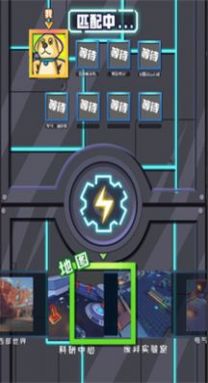 电锯大乱斗最新版