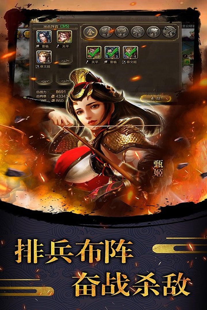 天使之城 果盘版