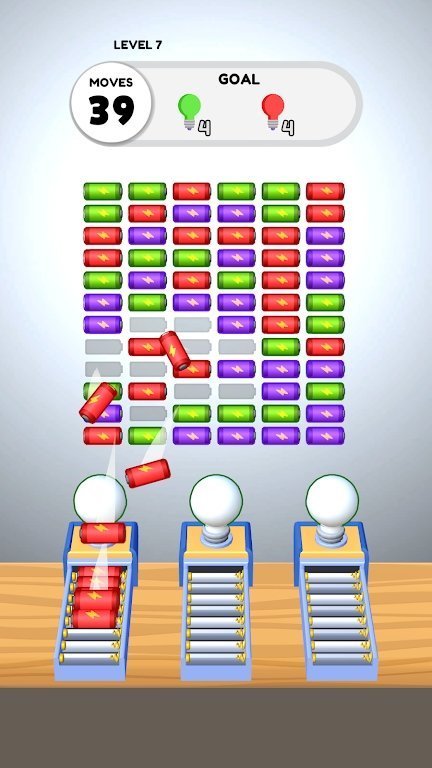 点亮所有最新版