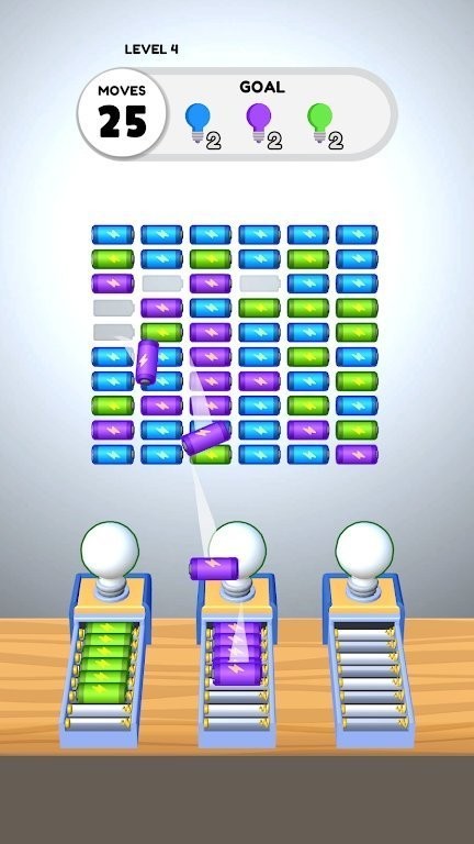 点亮所有最新版