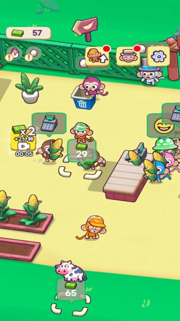 超市水果王最新版