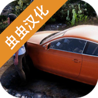 火力全开2城市狂热免广告版