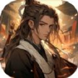 我道侣多灵兽凶安卓版