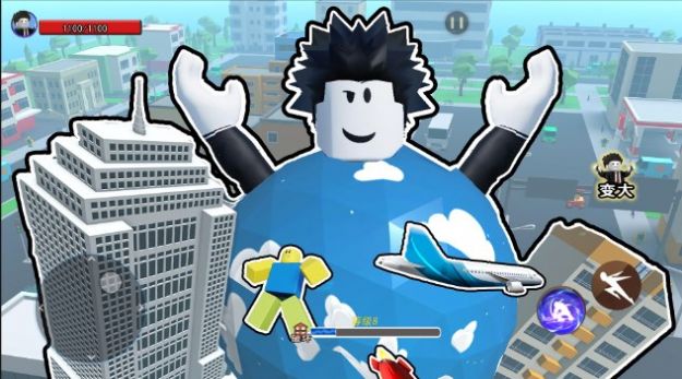 吃掉个城市最新版