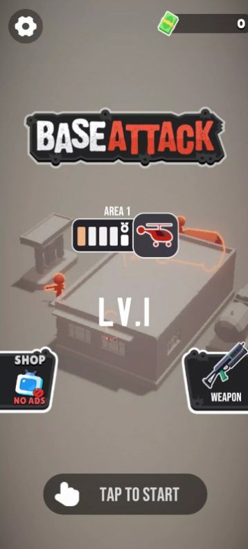 要塞攻击安卓版