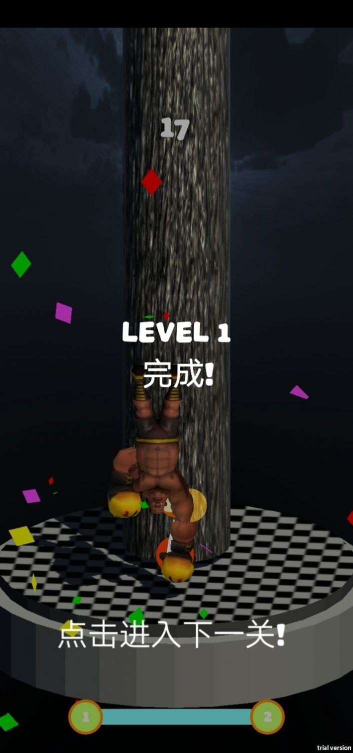 飞拳超人游戏最新官方版图片1