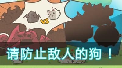 成长小狗最新版