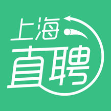 上海直聘