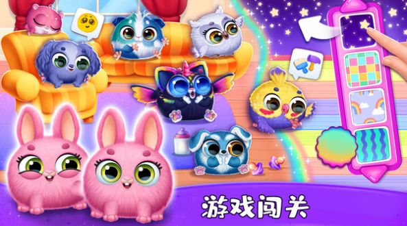 宠物幸福屋最新版