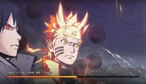 火影传说尾兽篇官方最新版图1: