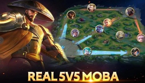 传说对决体验服