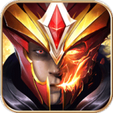 天使之剑单机版