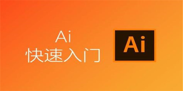 AI图片制作 