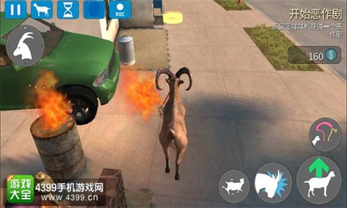 模拟山羊3手机版