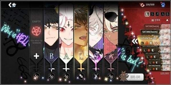 地狱有什么不好下载安装