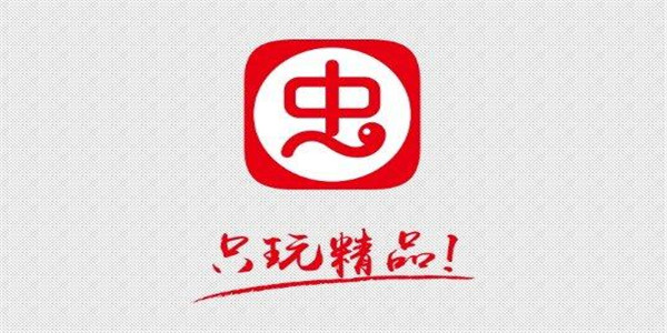 虫虫游戏助手 