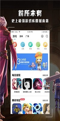 酷酷跑官网版正版