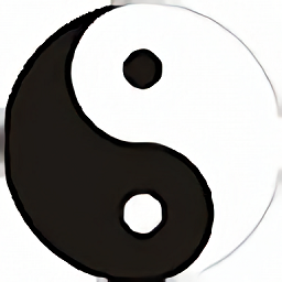 玄奥八字安卓版