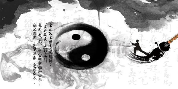 玄奥八字最新版 