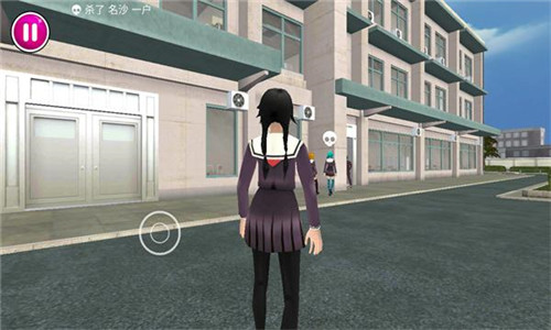 病娇模拟器手机版