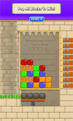 丢弃排序(Drop Sort)