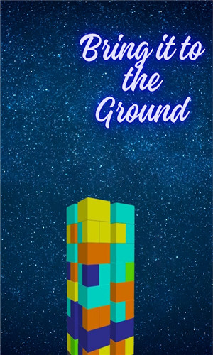 高塔色块(Tower Color Blocks)