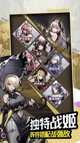 飞翔之光正版