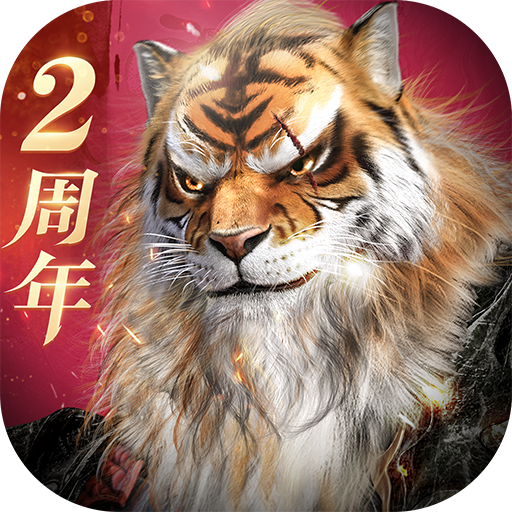 完美世界诸神之战渠道服