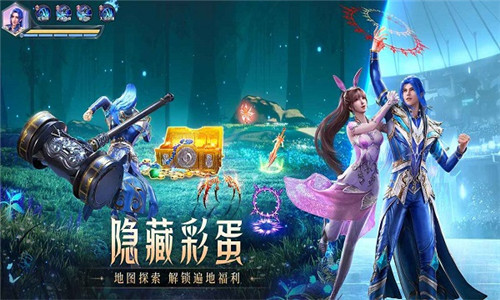 斗罗大陆魂师对决无限内购版