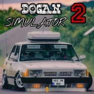 多根汽车模拟器2(DoganSimulator2)