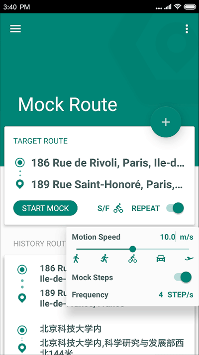 fakelocation2026最新版