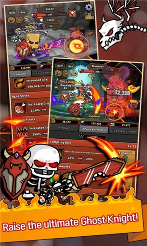 幽灵骑士放置养成