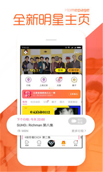 万篇长征黑料不打烊zzttios