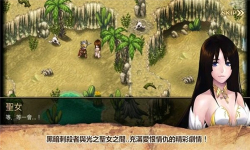 艾诺迪亚4无限属性65250版