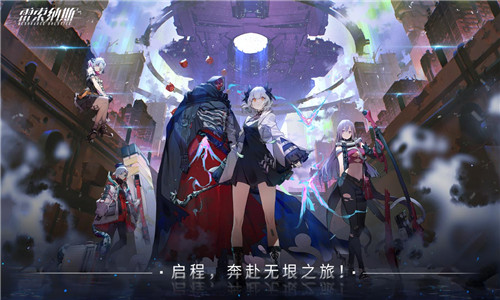 雷索纳斯