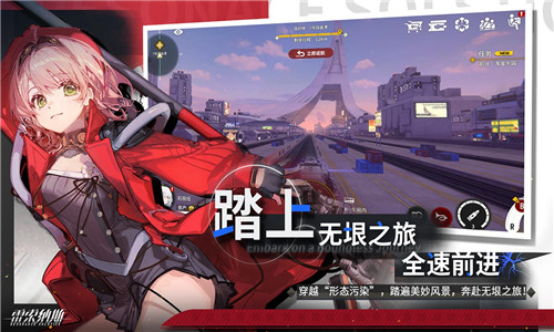 雷索纳斯