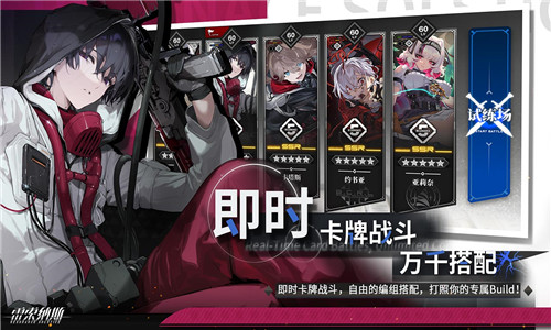 雷索纳斯