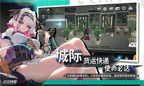 雷索纳斯