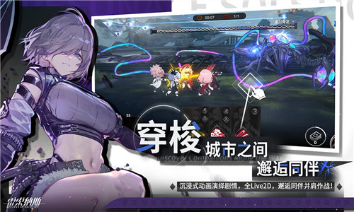 雷索纳斯