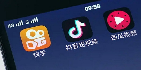 成品短视频软件大全app