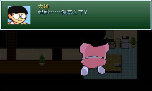 野比大雄的生化危机手机版