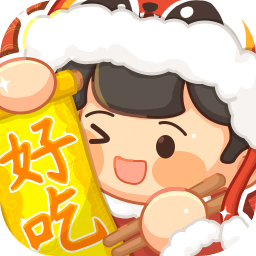 爸爸的面馆无限钞票版