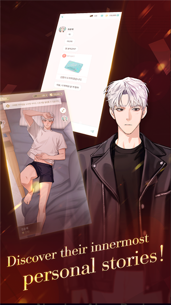 PUPPETBOSS最新版本