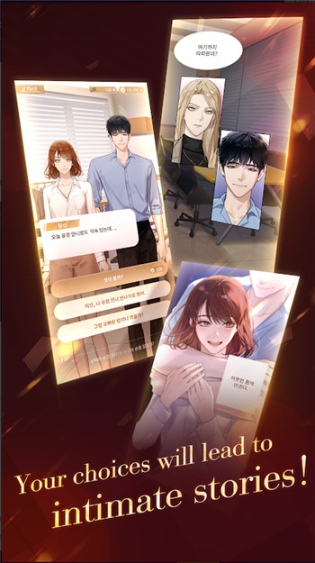 puppet boss汉化破解