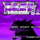 口袋妖怪漆黑的魅影(自带金手指)