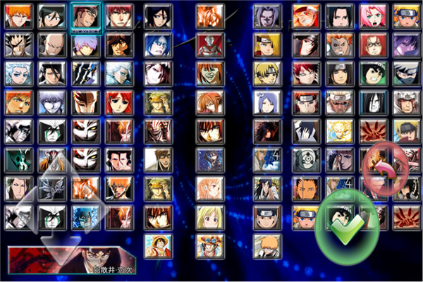 死神vs火影雨兮改完整版