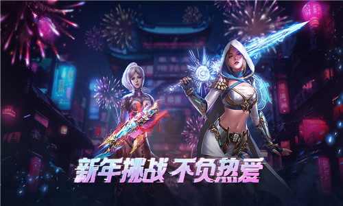生死狙击之僵尸前线
